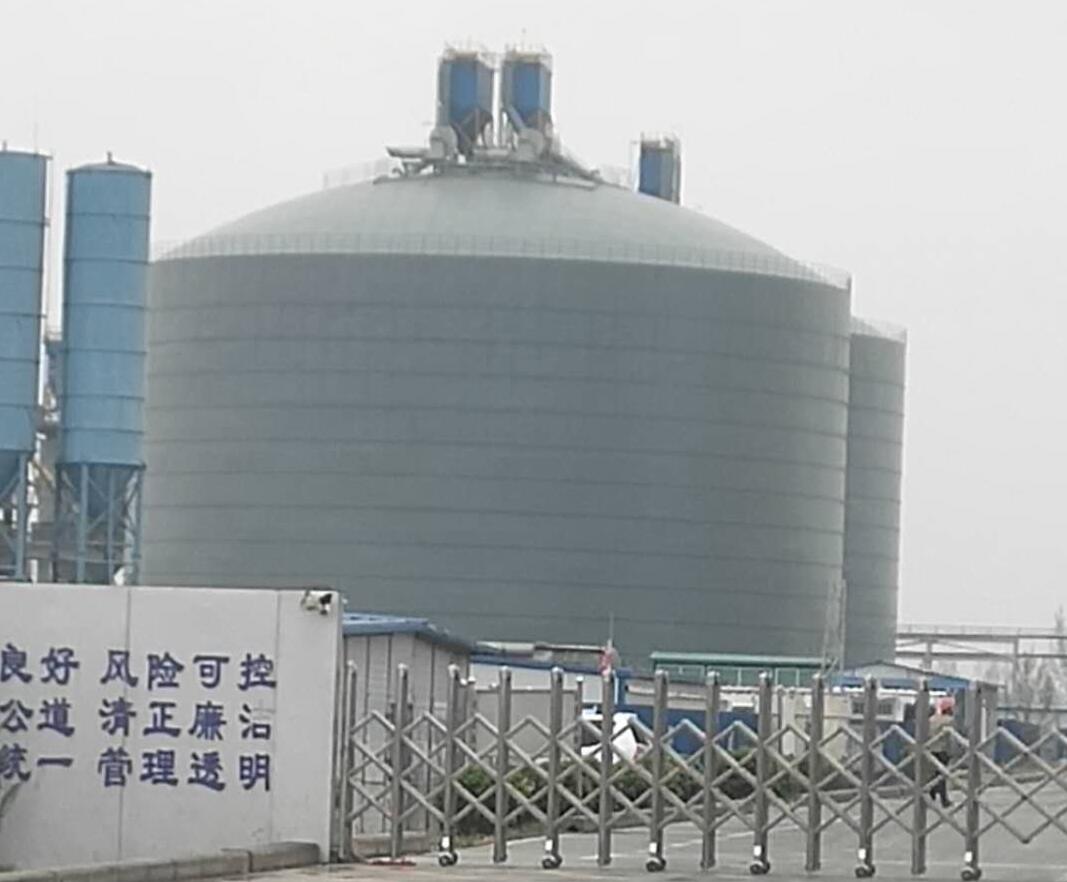 监利4万吨粉煤灰储存库